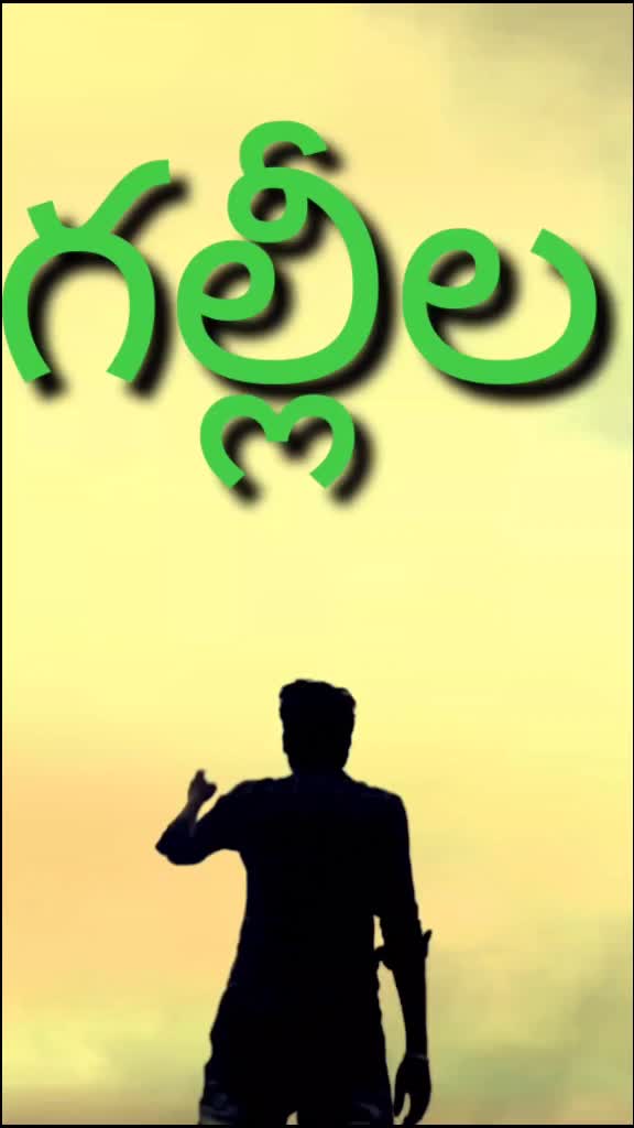 @సాగర్ పవర్ స్టార్ ఫ్యాన్