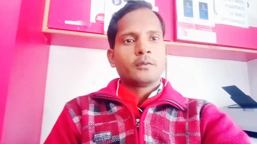 @guptaji