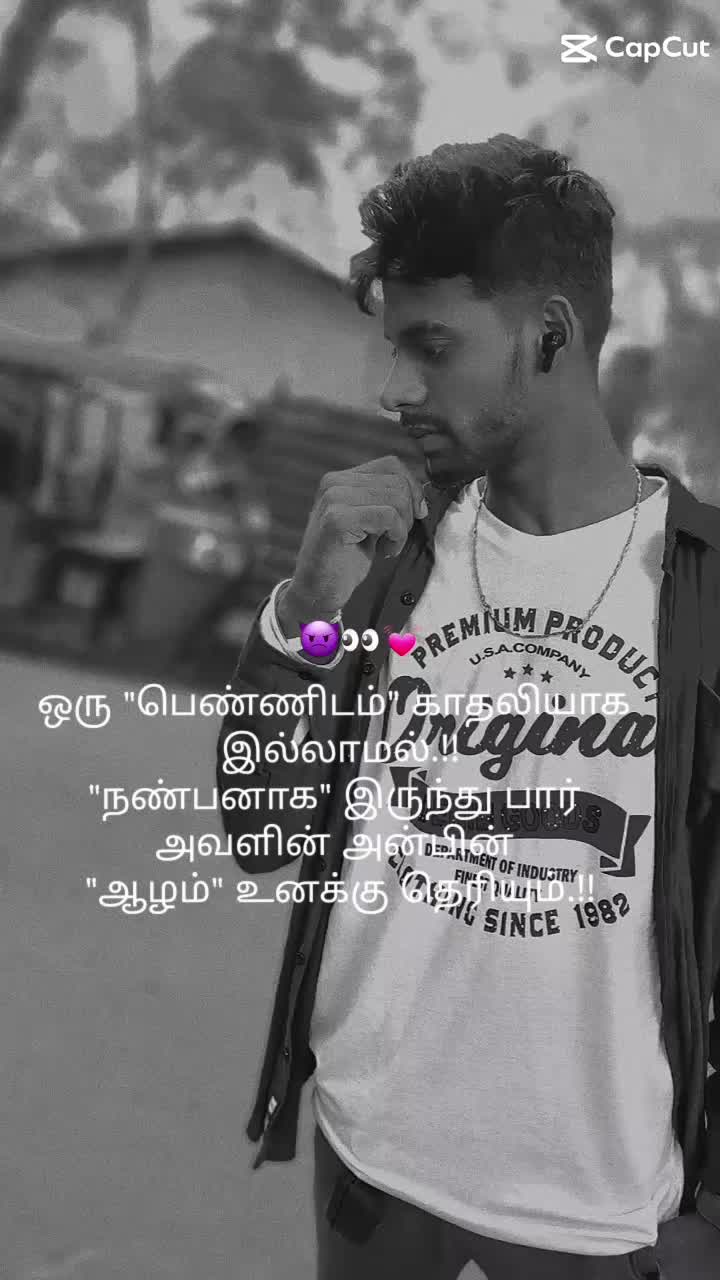 @😘Rox&Sinthujan😍