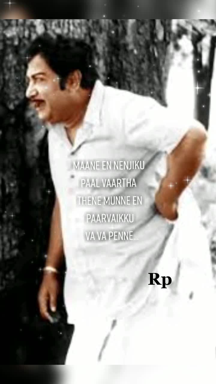 @தனிமையின் காதலி