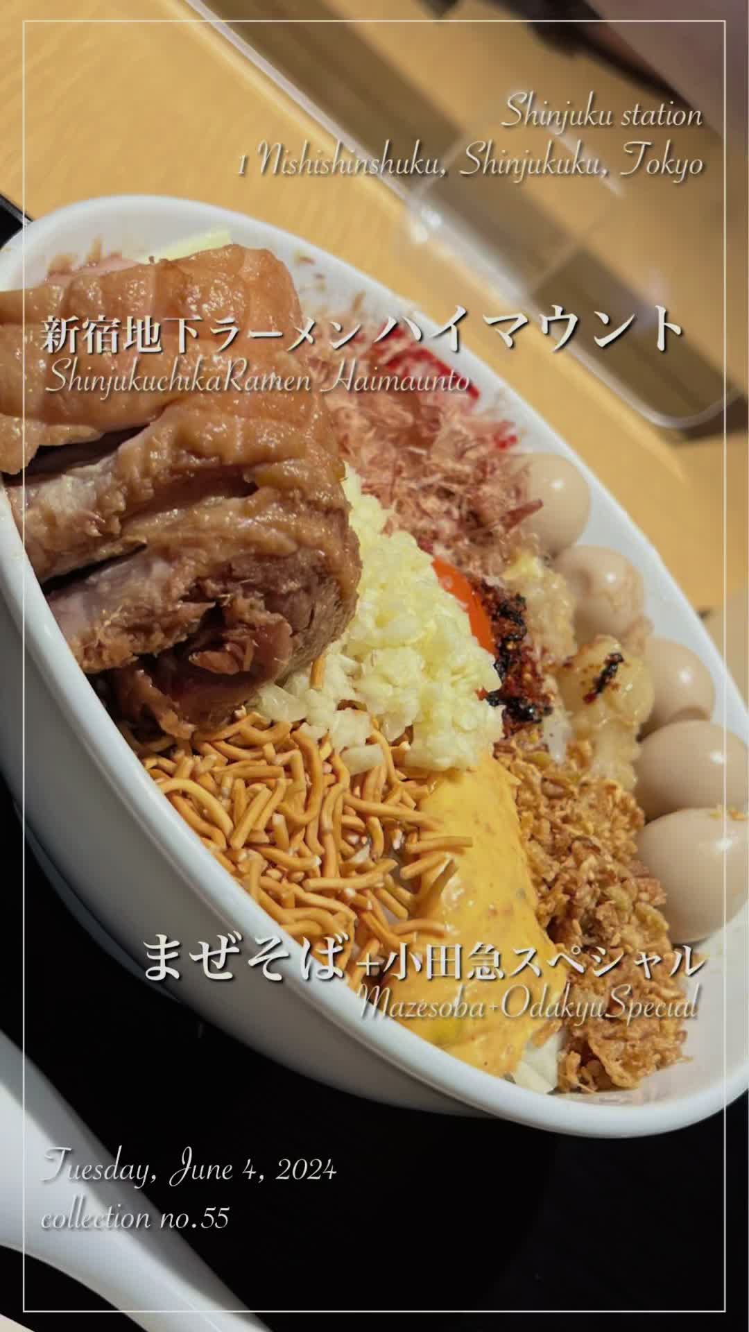 @ichiel𓐐