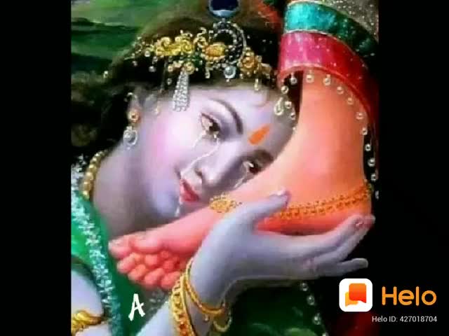 @Radha Krishna