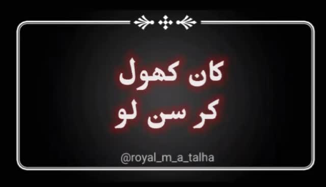 @Team_Friends_Forever