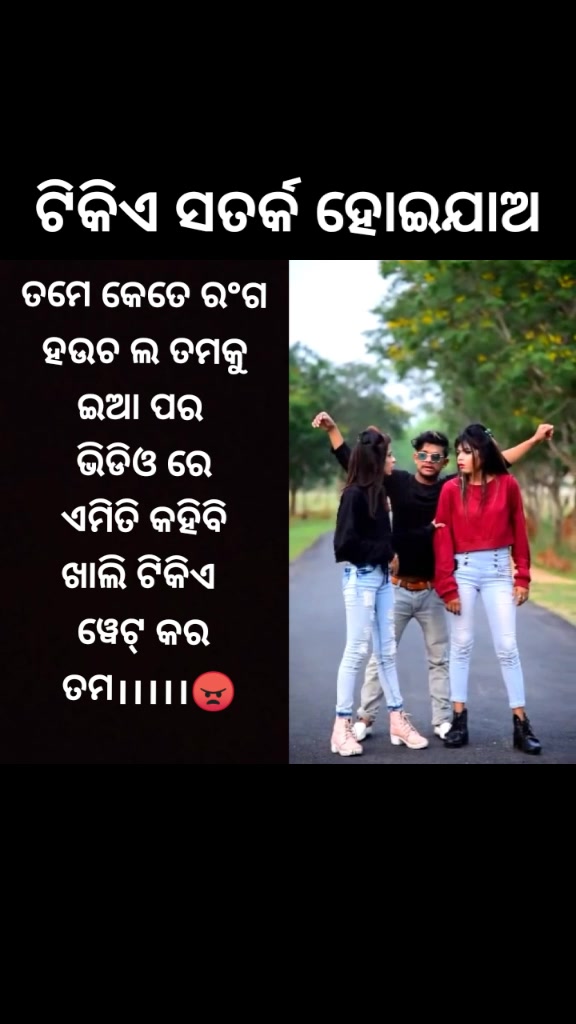 @Unknown boy🔕🔕🔕