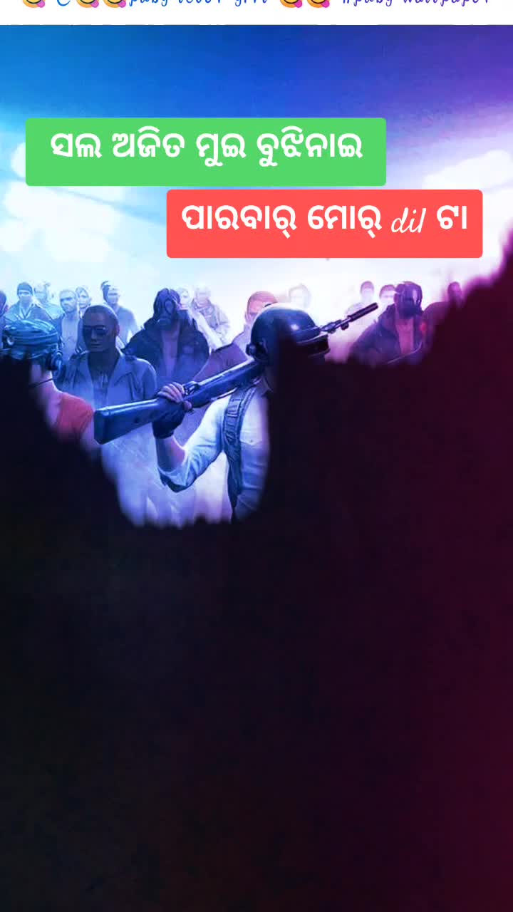 @ßîbêk Meher