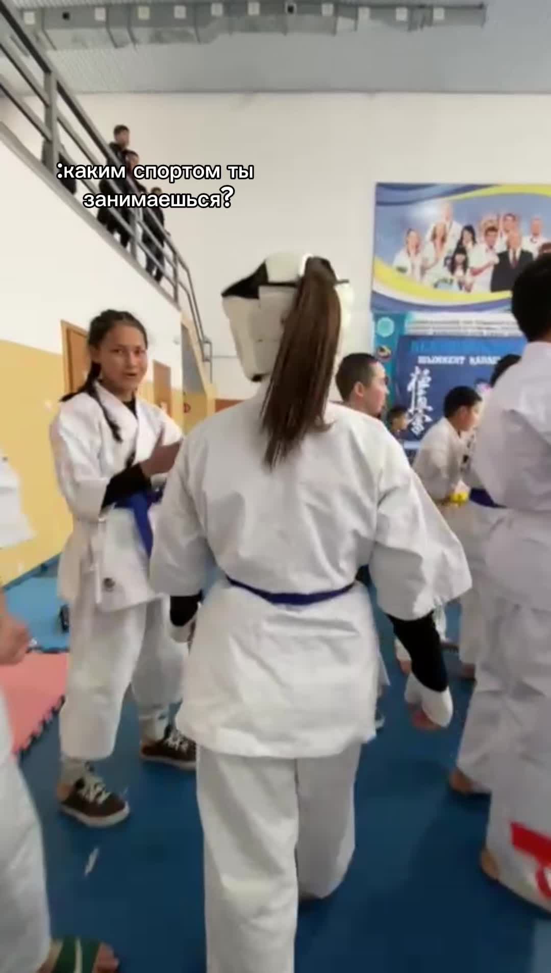 @инка