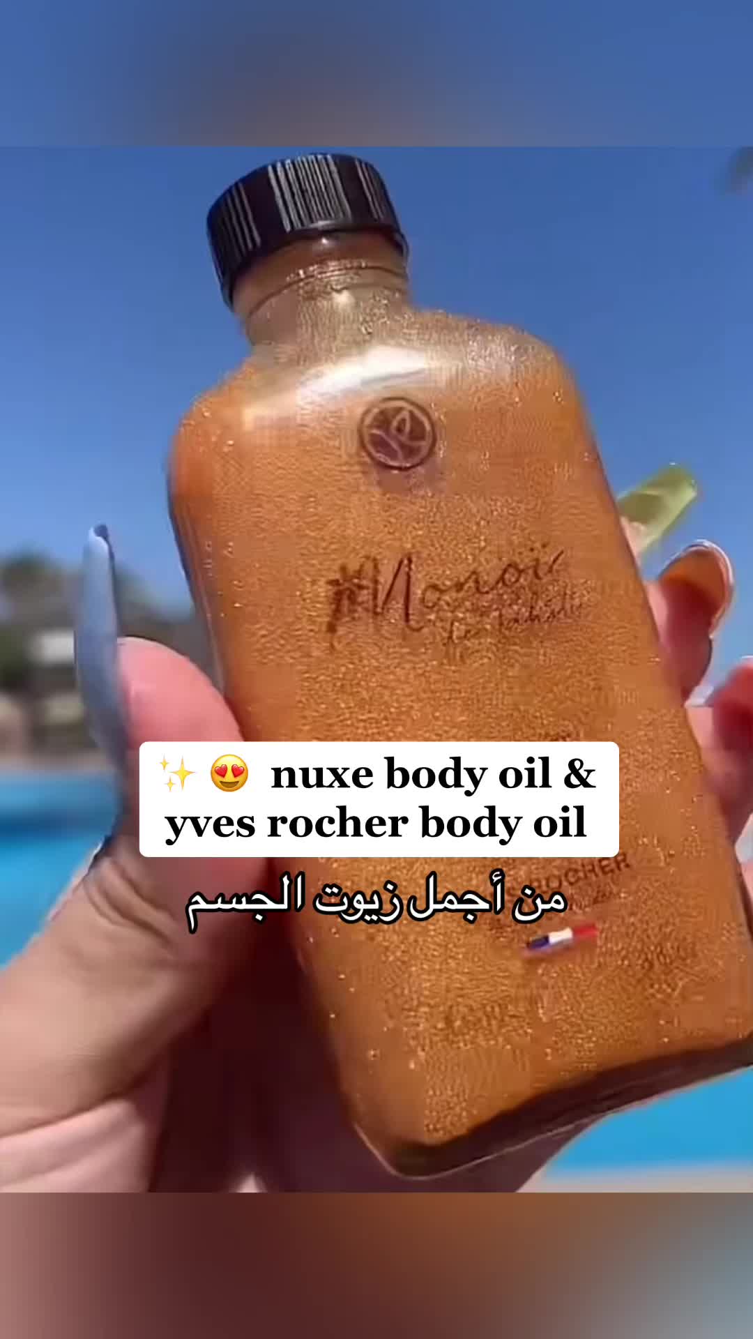 @sossibeauty