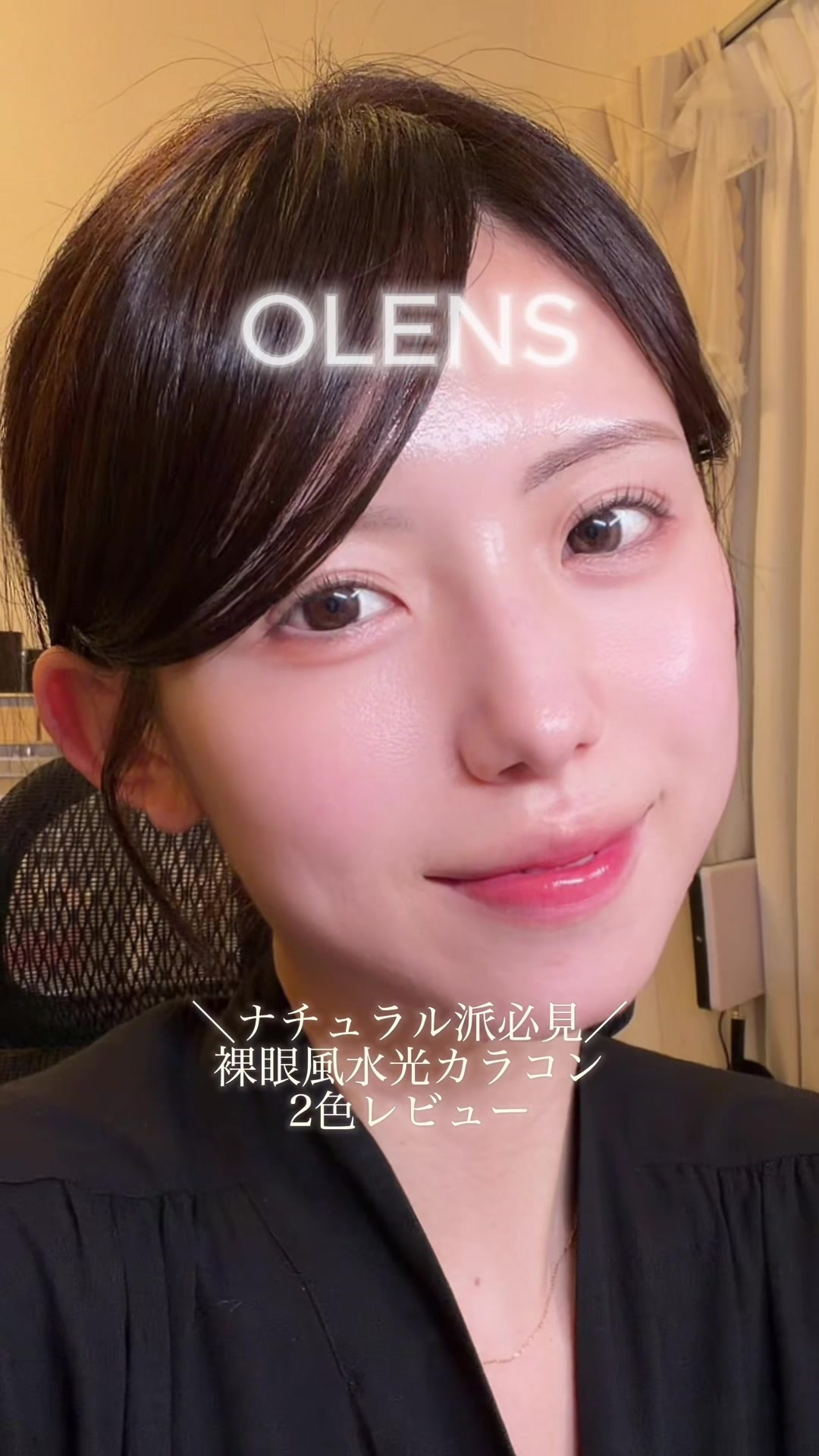 @一瀬優美