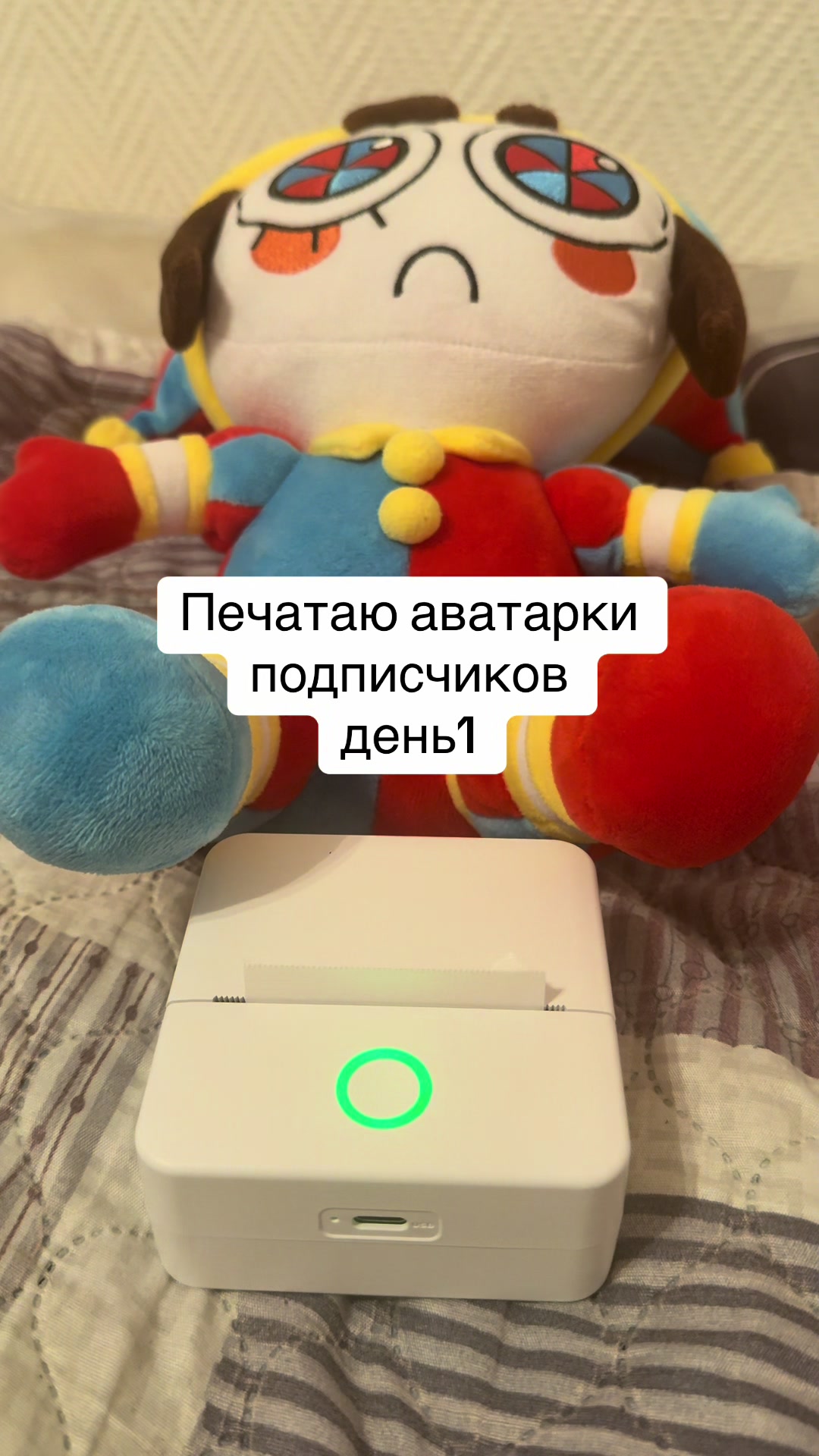 @/_\
