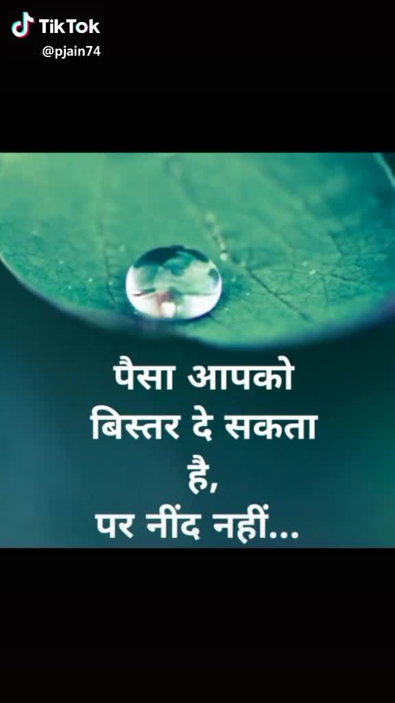 @Miss jaipur
