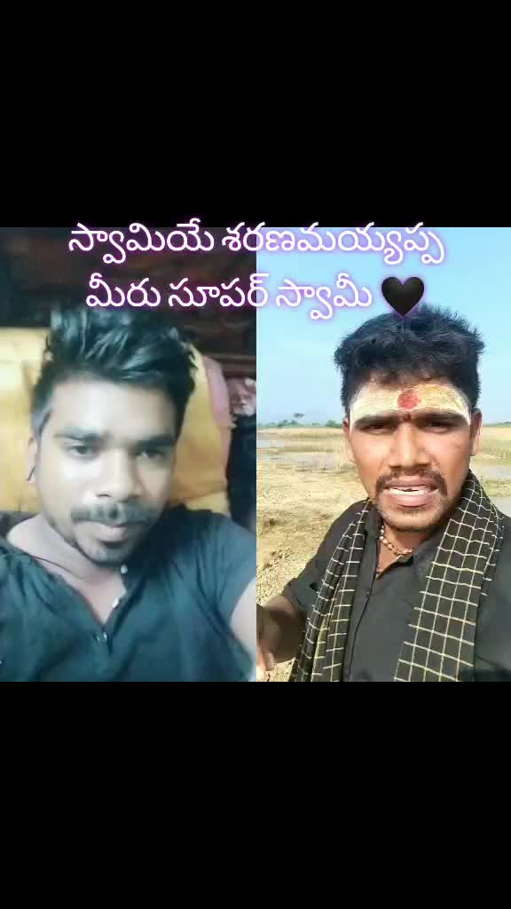 @prabhudev