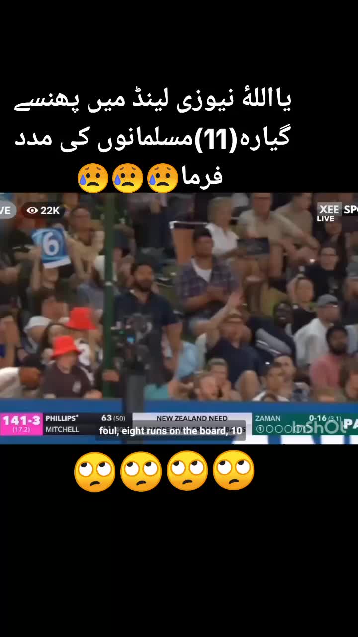 @@TAJ?JANI🏏