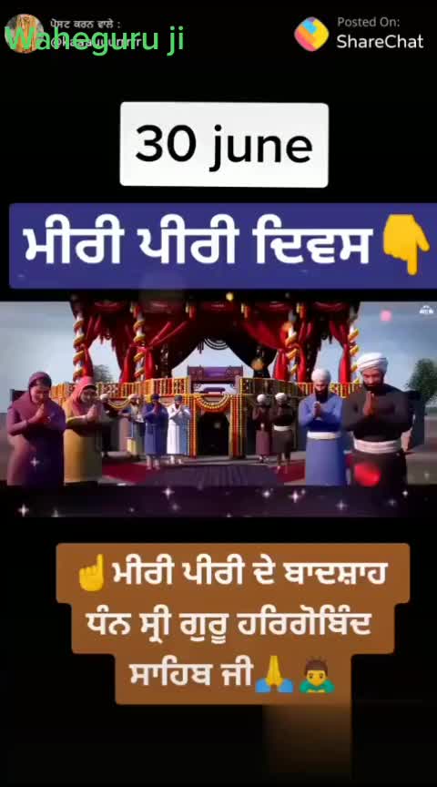 @Ansh Raina