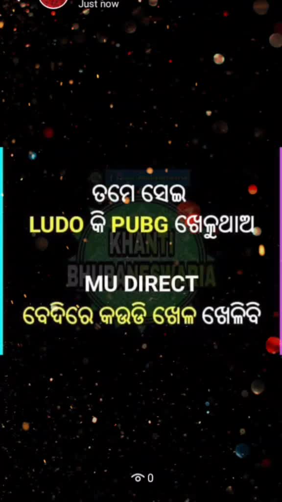 @Dharmendra Mohanty