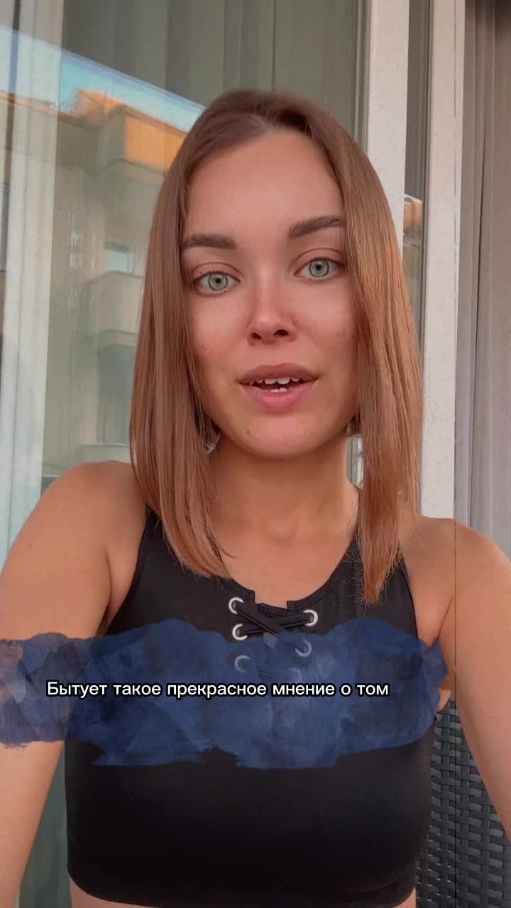 @Diana.coach.diary