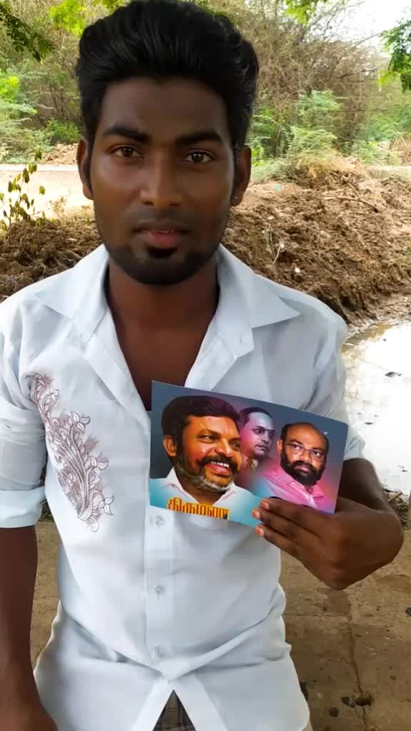 @பா.பாவேந்தன்.