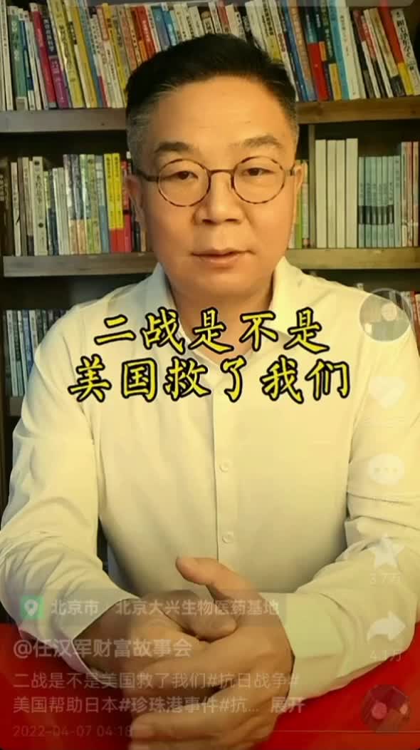 @和平精英團隊(Beautiful China🇨🇳)