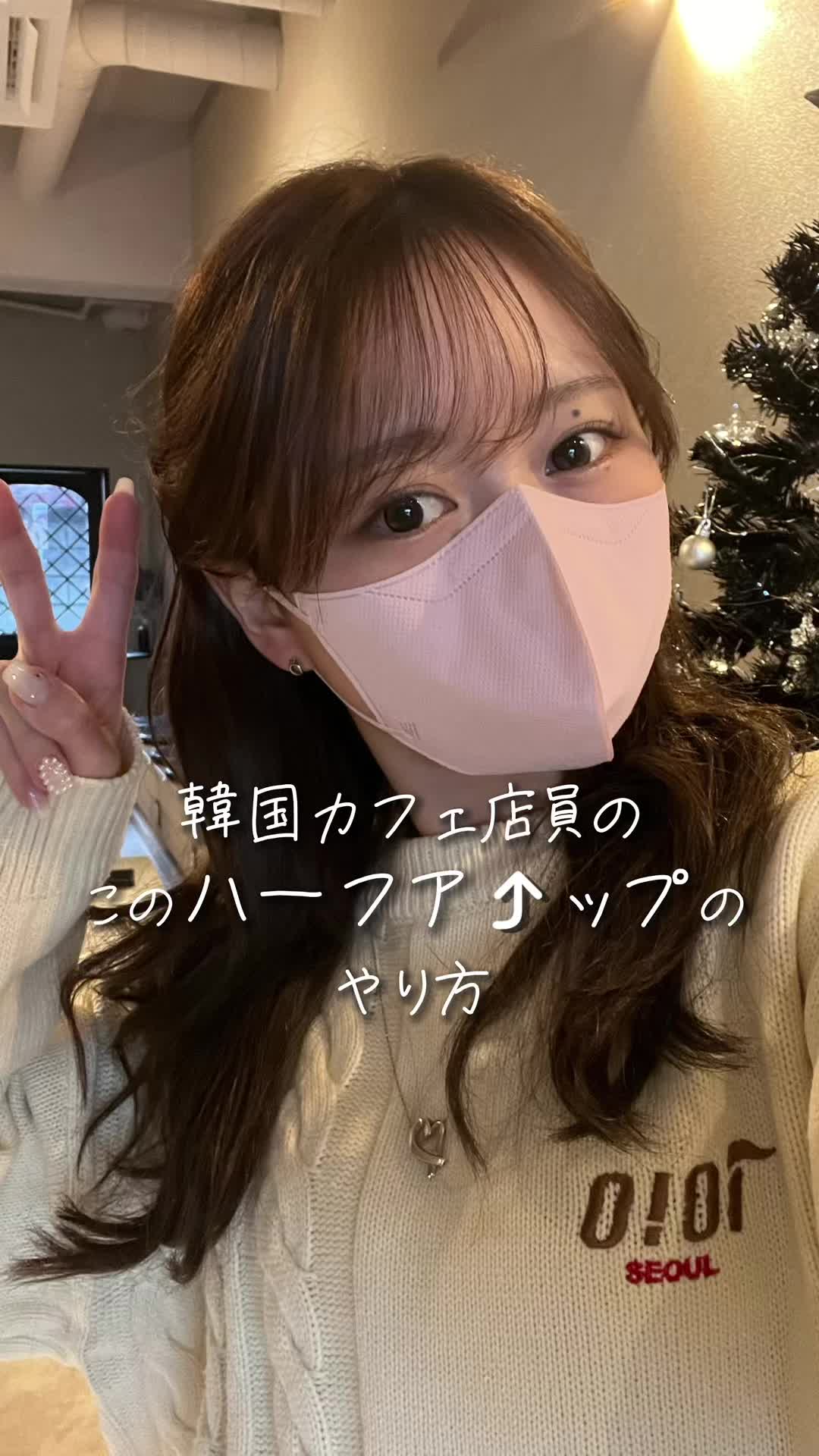 @こころ 코코로