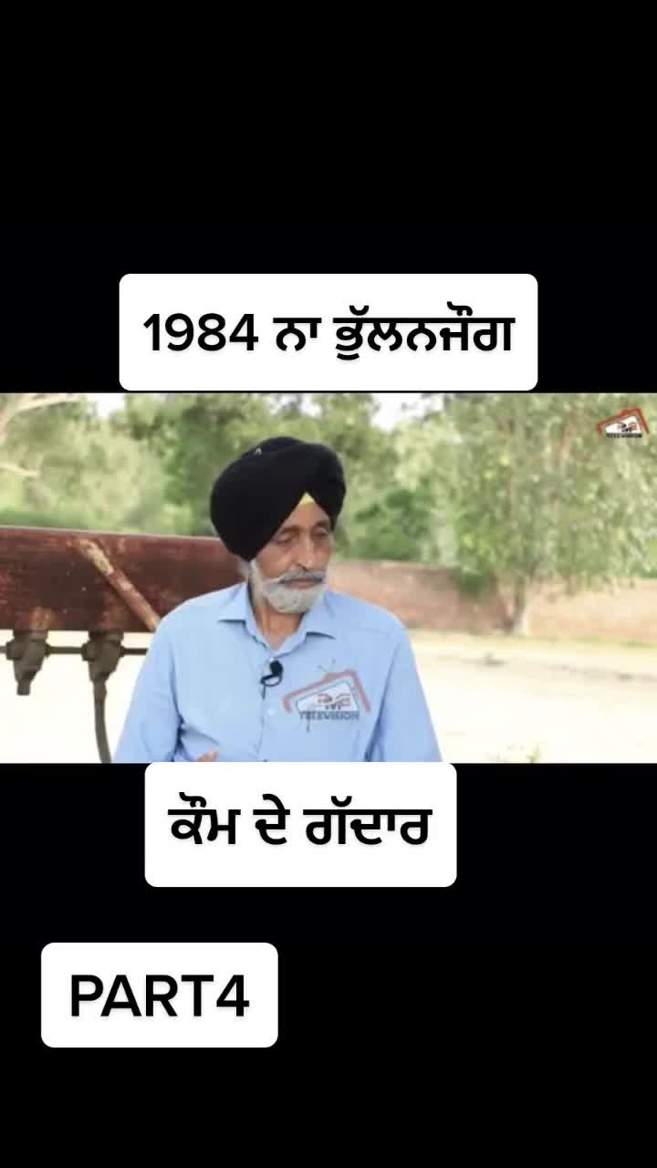 @Manvinder kaur khalsa