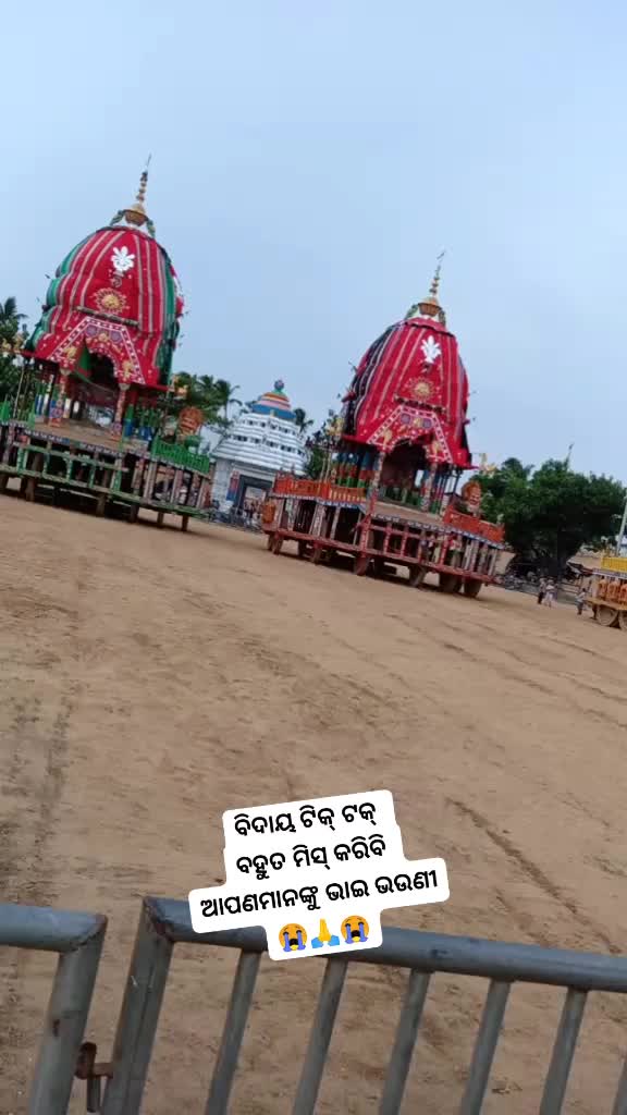 @Chandra Sekhar Om