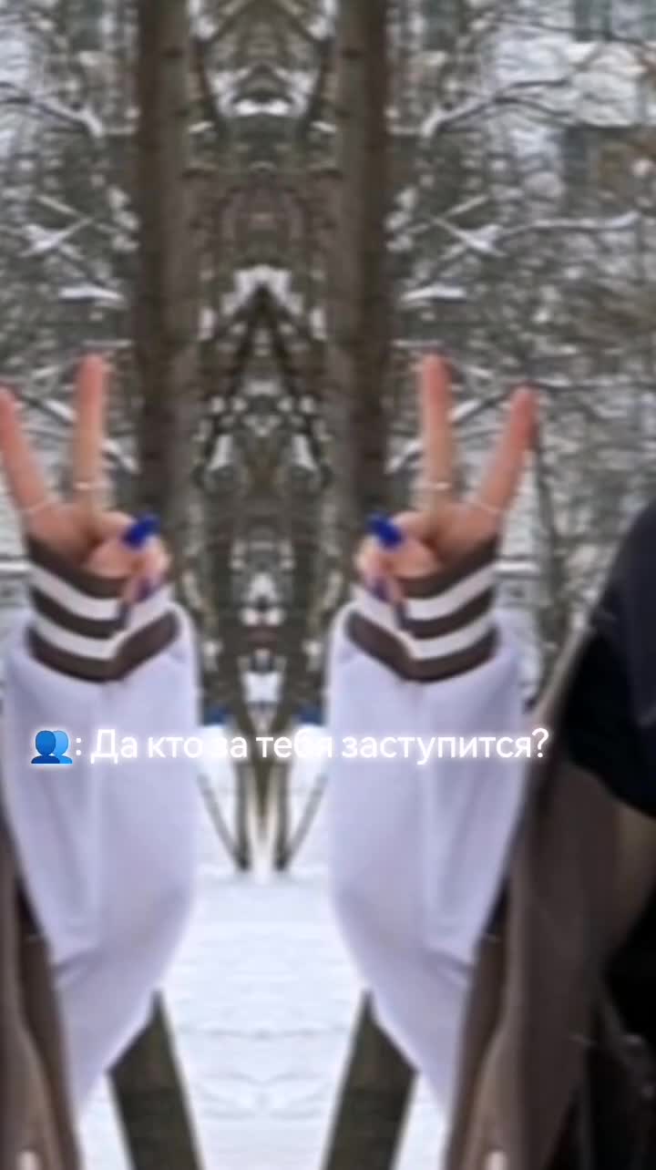 @"~aly~udav~"