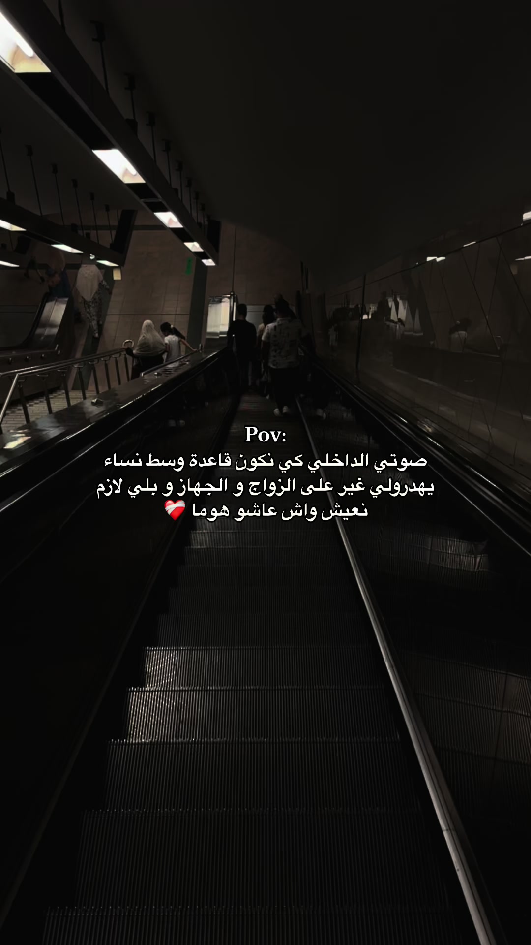 @زي 🦢