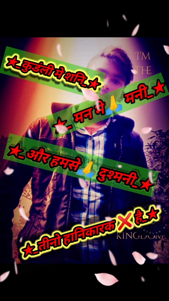 @Prithviraj Chauhan