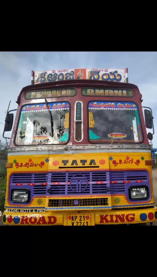 @lucky.. chinna❤❤
