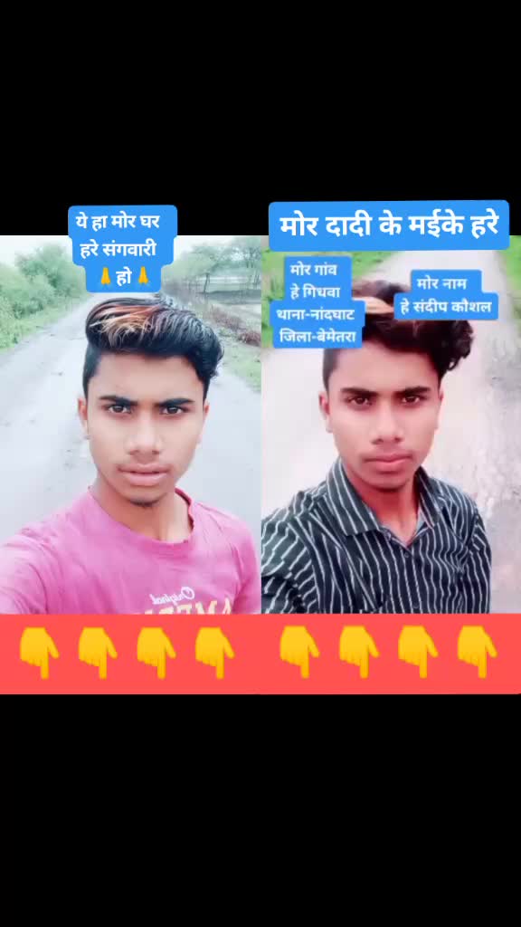 @👑 cg tik tok King 👑