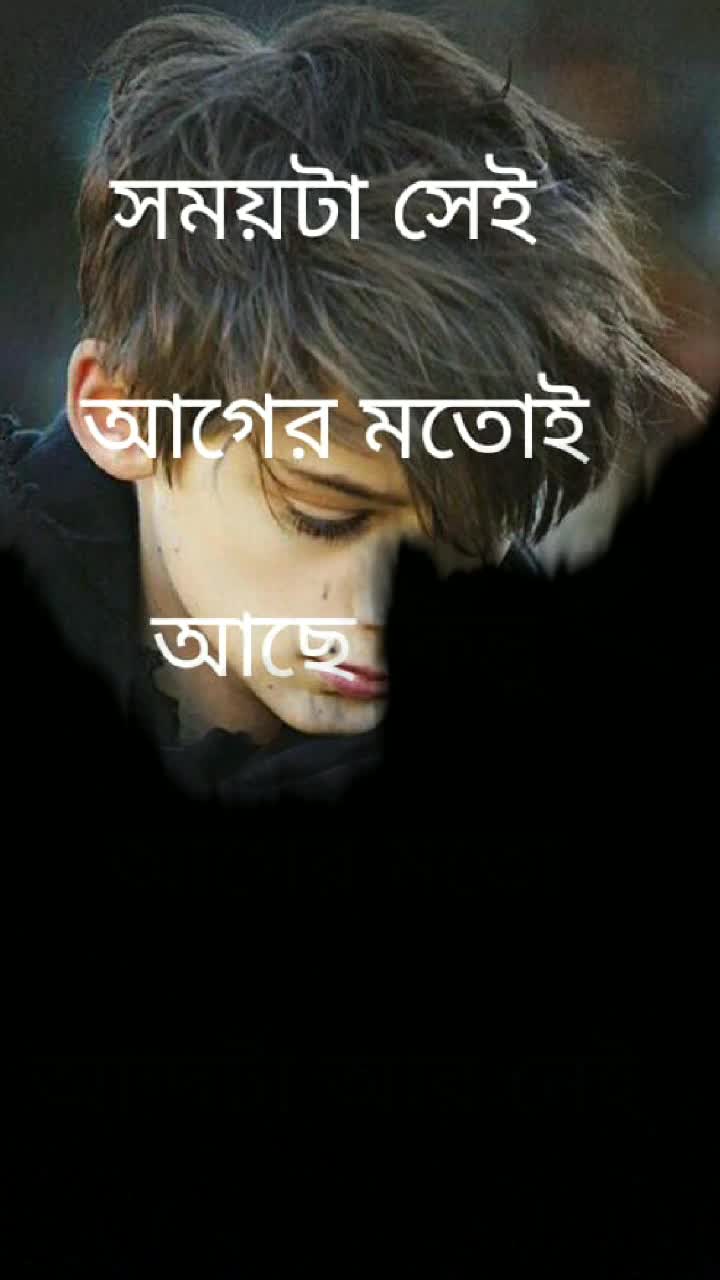 @🔥 SWAPNO AKHAS 🔥