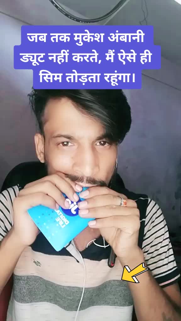 @Rajesh pandey