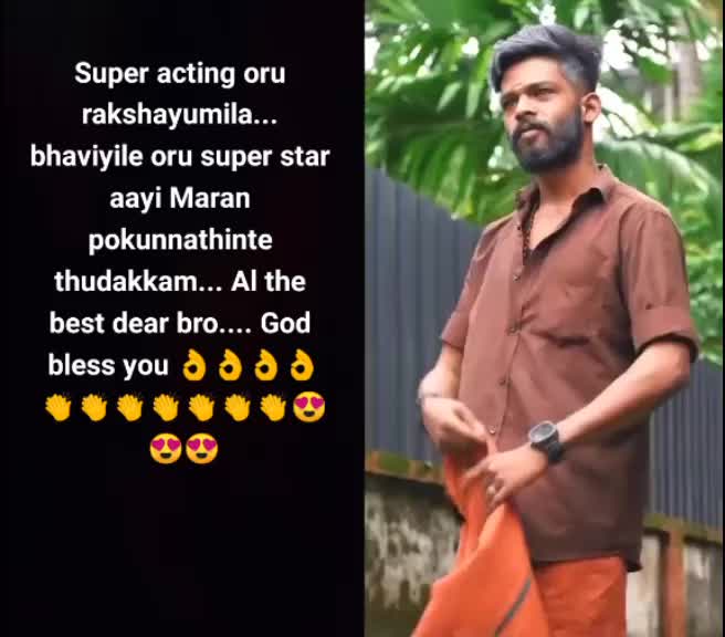 @HaraharaMahadeva#@sm