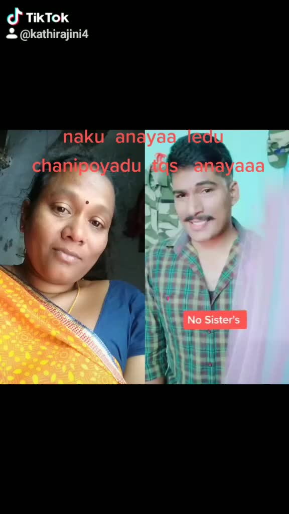 @kathi rajini