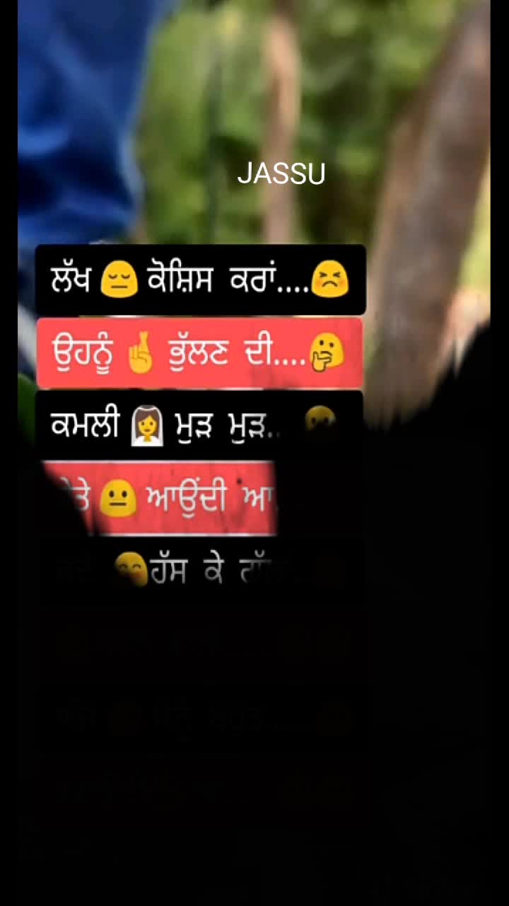 @😘ਫੈਨ ਬੇਬੇ👪 ਬਾਪੂ ਦਾ