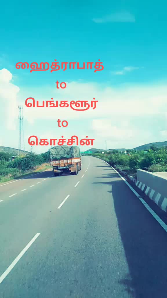 @R. முத்து
