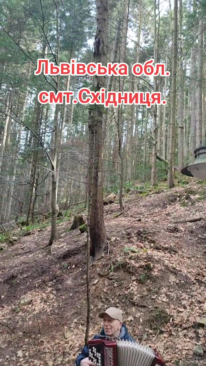 @Юрій