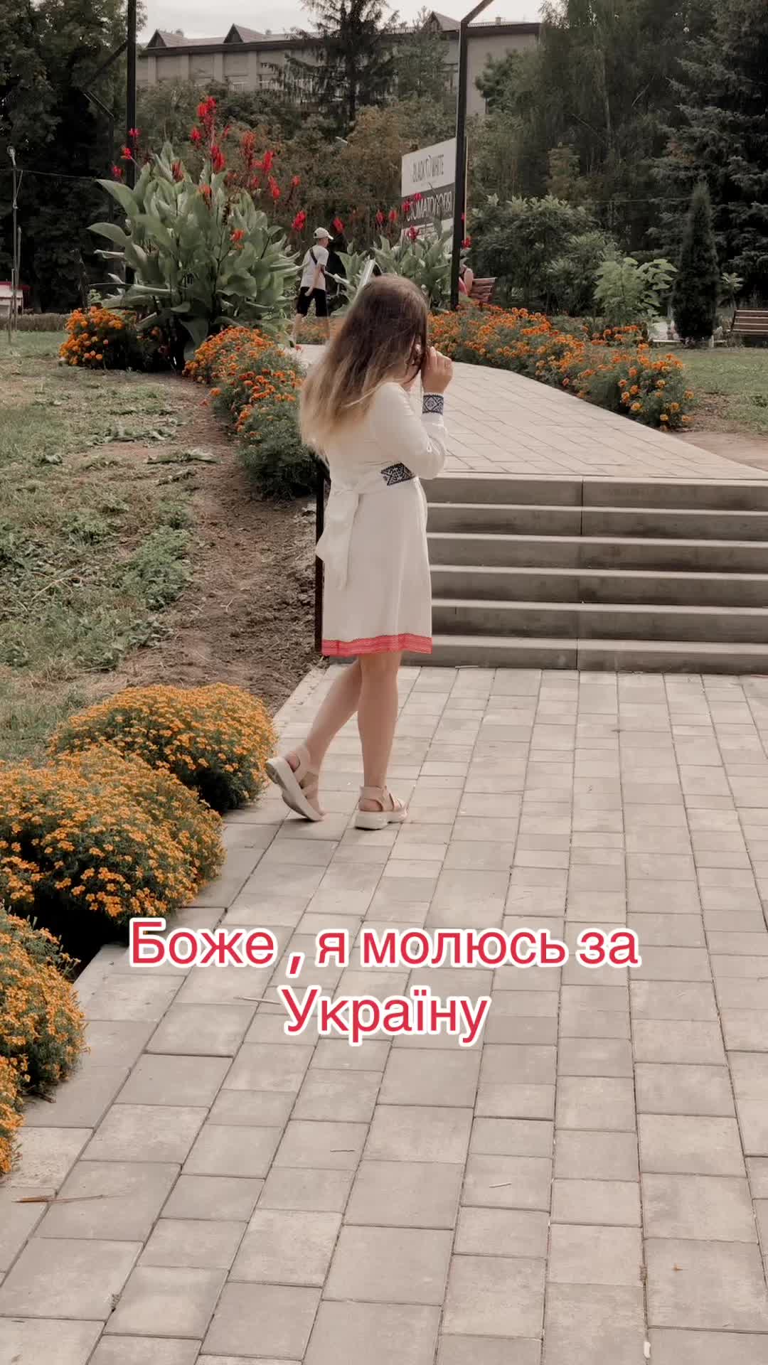 @Zhannulka🇺🇦