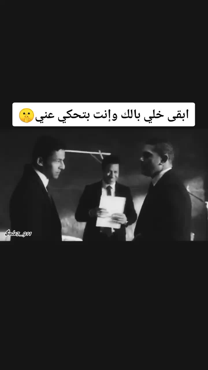 @Mohamed.$ale7..