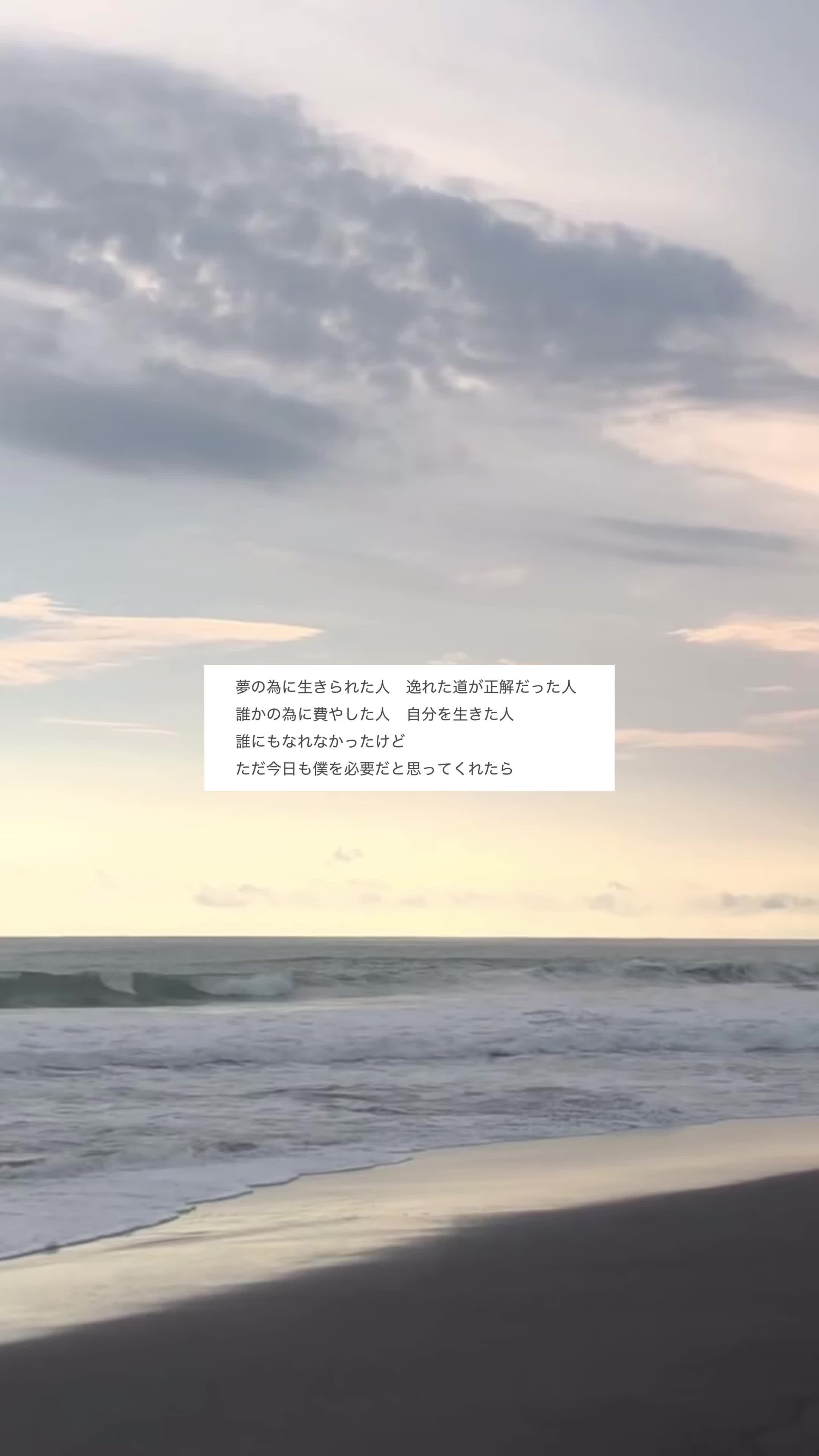 @自己満投稿