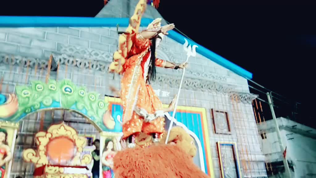 @jai shree ram