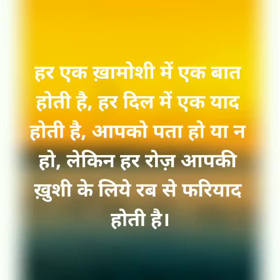 @R@jP@!nter