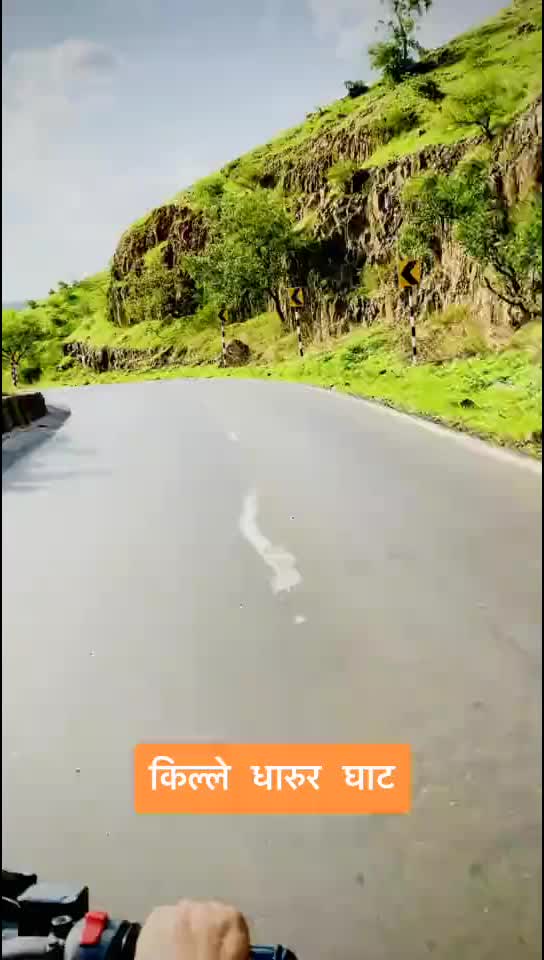 @Andhale Deepak AD