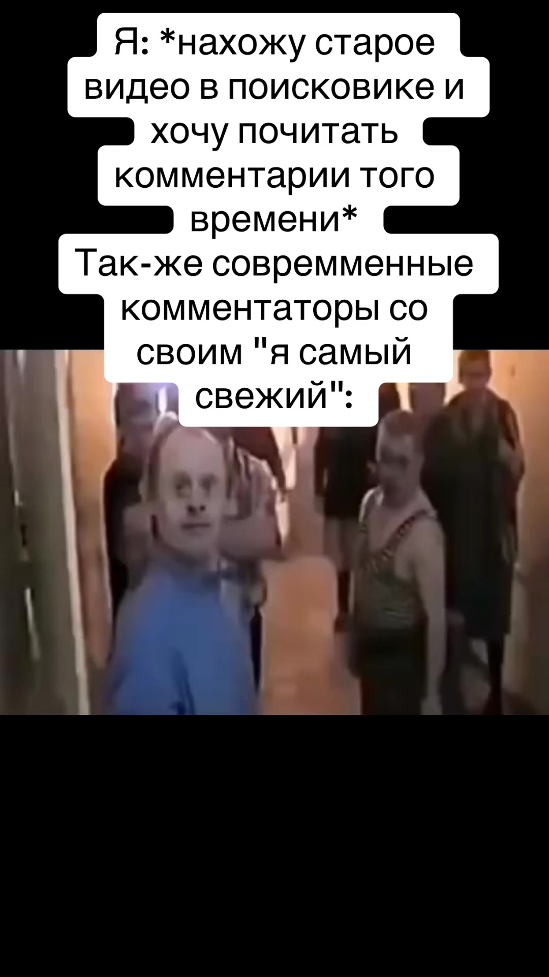 @Аккаунт не найден