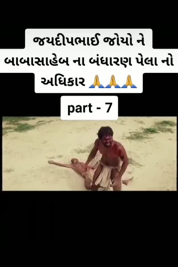 @Vishal Shejwal