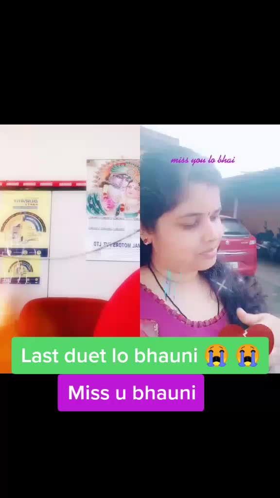 @🙏PINTUDEB🙏