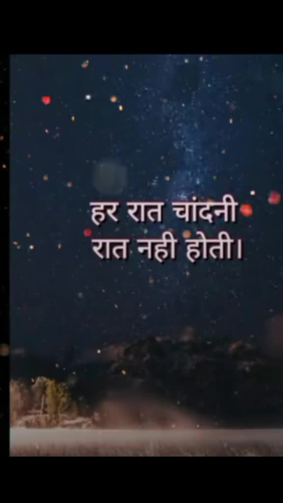 @Rajveer keshri