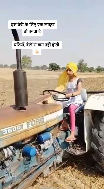 @Gurveer Singh Brar