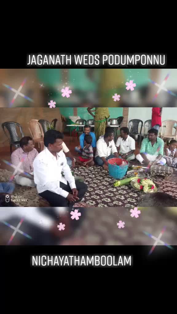 @balaskingdom