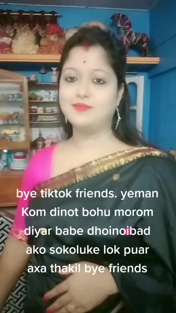 @mainu borah