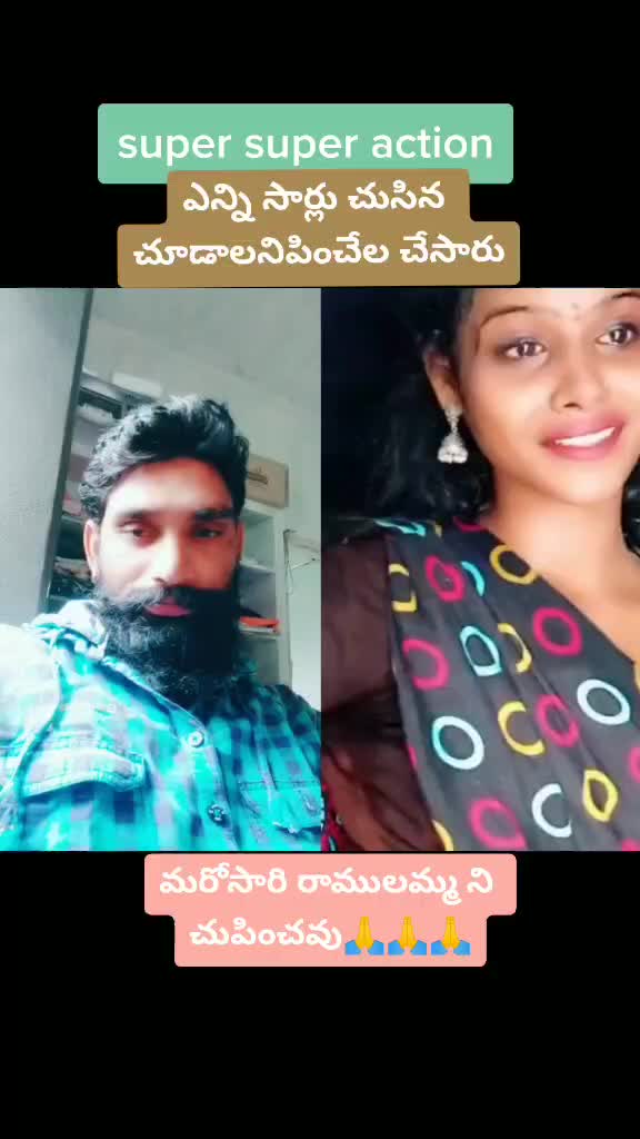@రైతే రాజు 99
